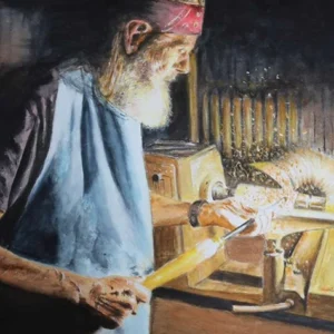 The Lathe